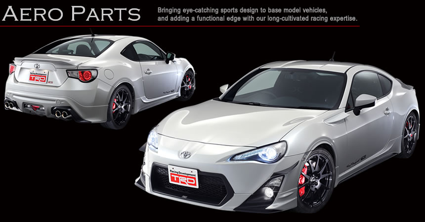 TRD TOYOTA86-ZN6商品激安、格安、最安HIRANO TIREオンラインカタログ